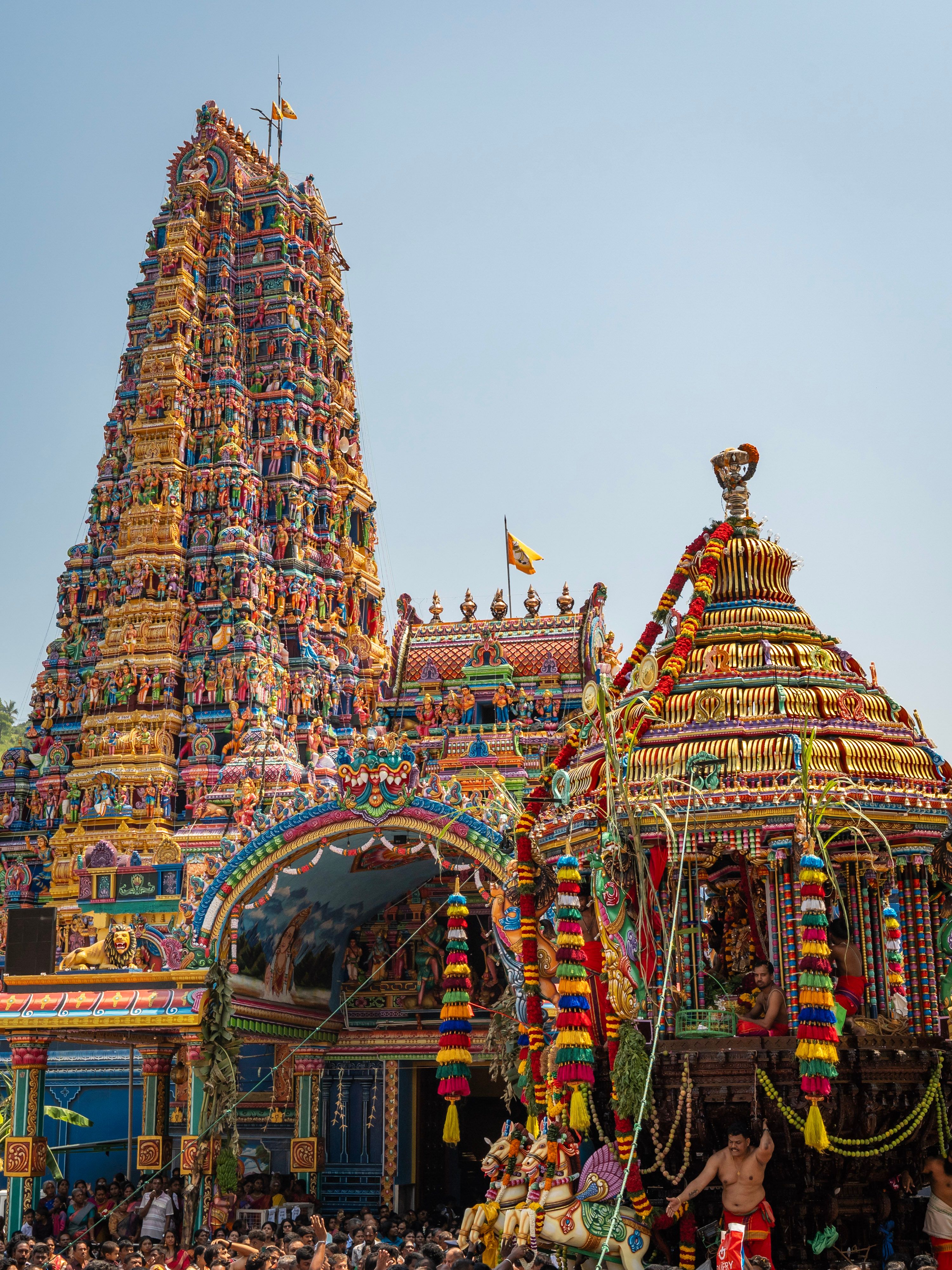 Jaffna