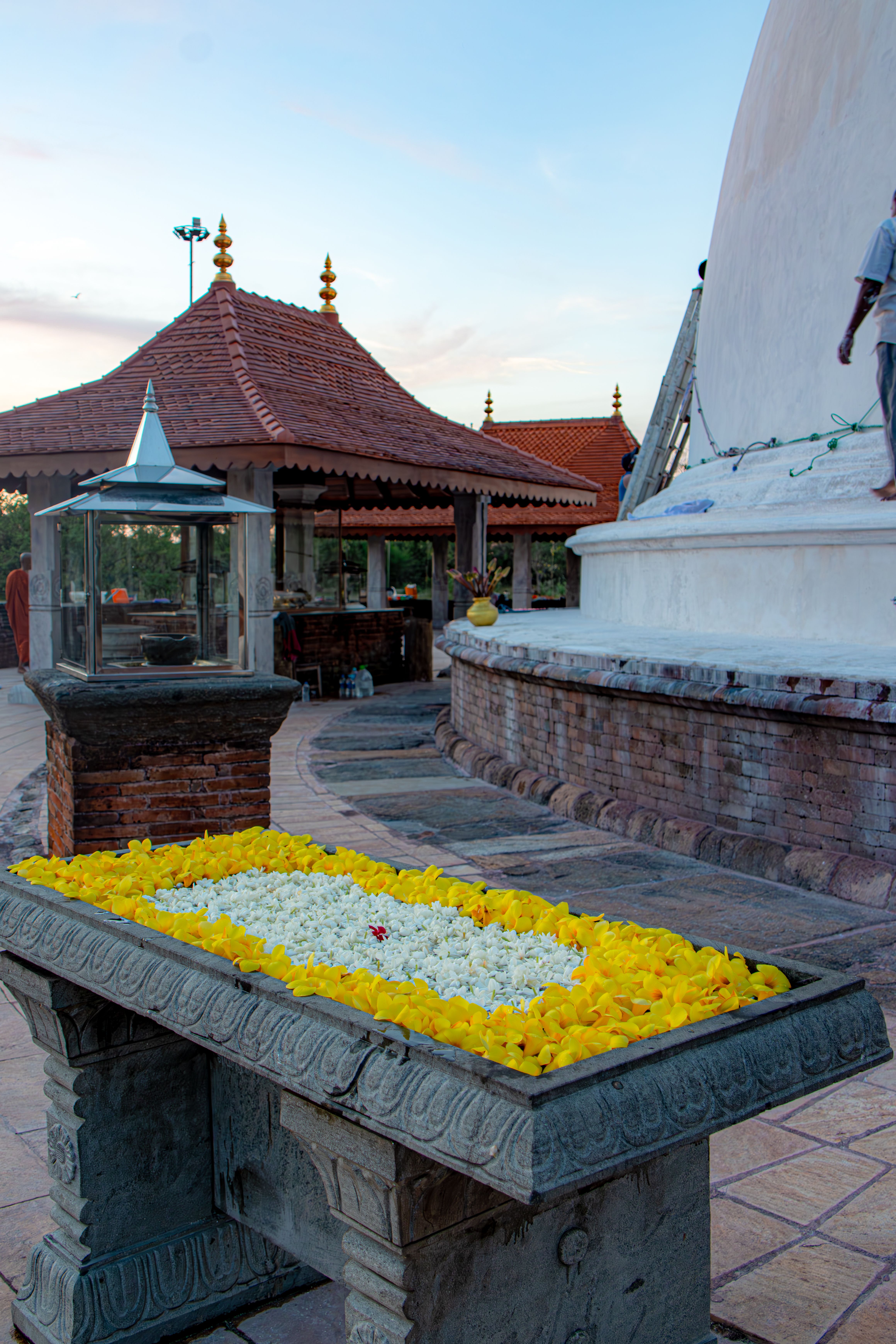 Kataragama